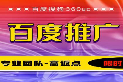 谷歌SEM广告投放策略：如何选择合适的关键词